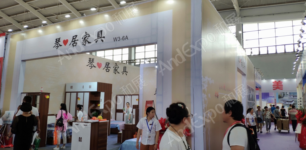 沈阳家具博览会图片246
