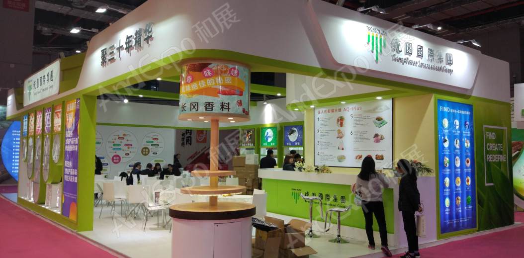 上海食品添加剂和配料展图片603