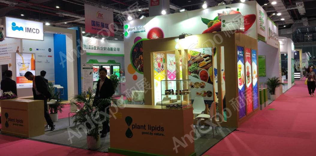 上海食品添加剂和配料展图片342