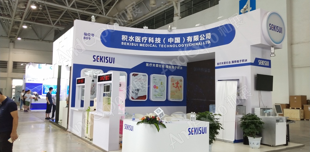 福州临床学术会图片10