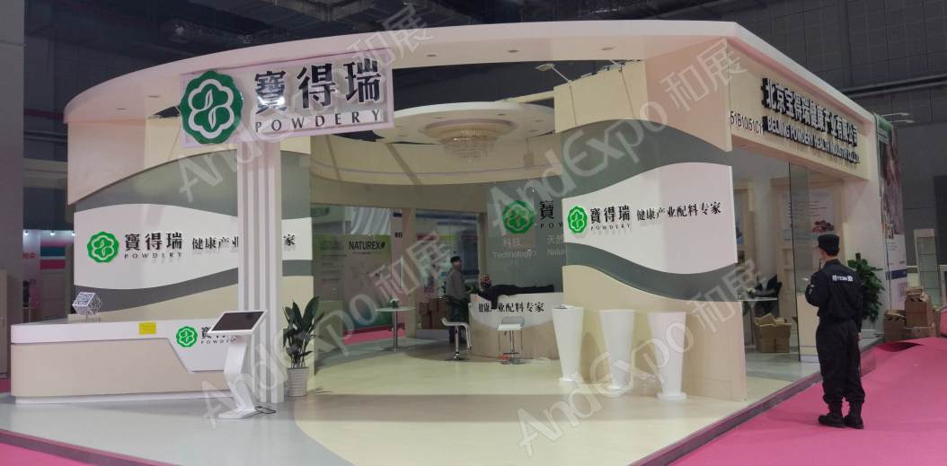 上海食品添加剂和配料展图片612