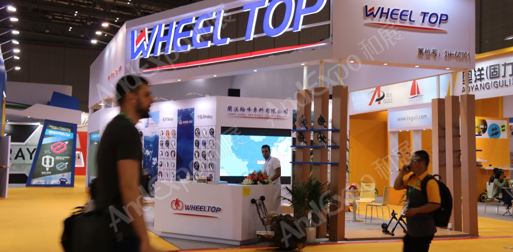 上海自行车展图片75