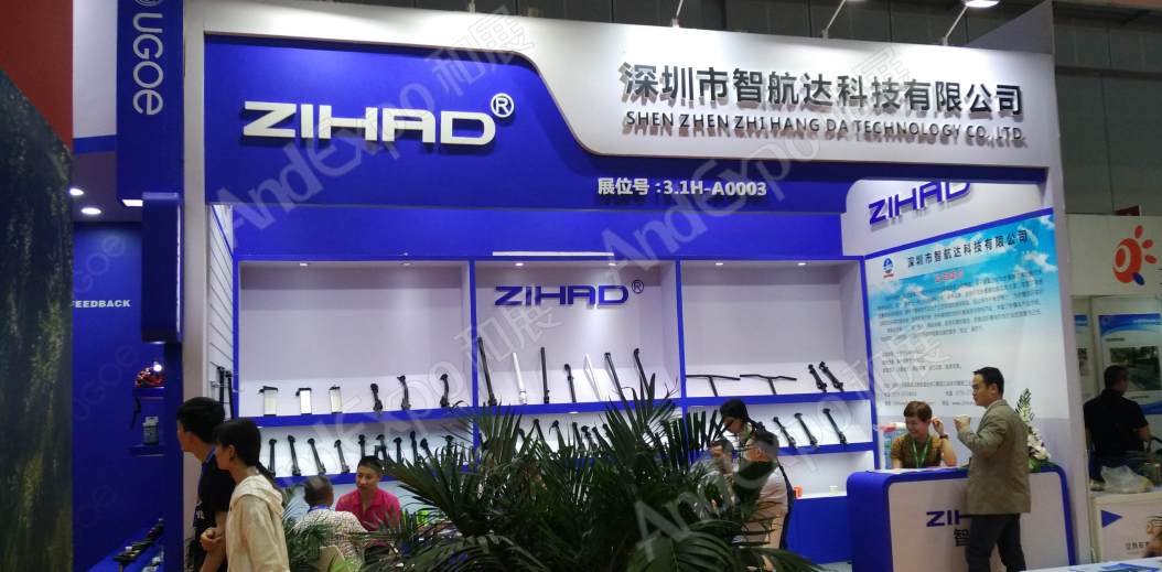 中国上海自行车展图片498