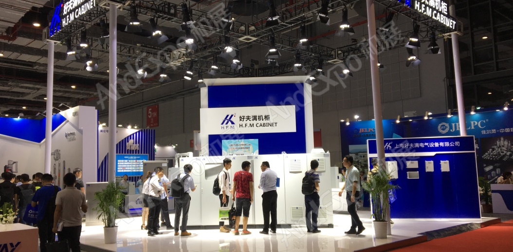上海工博会图片3