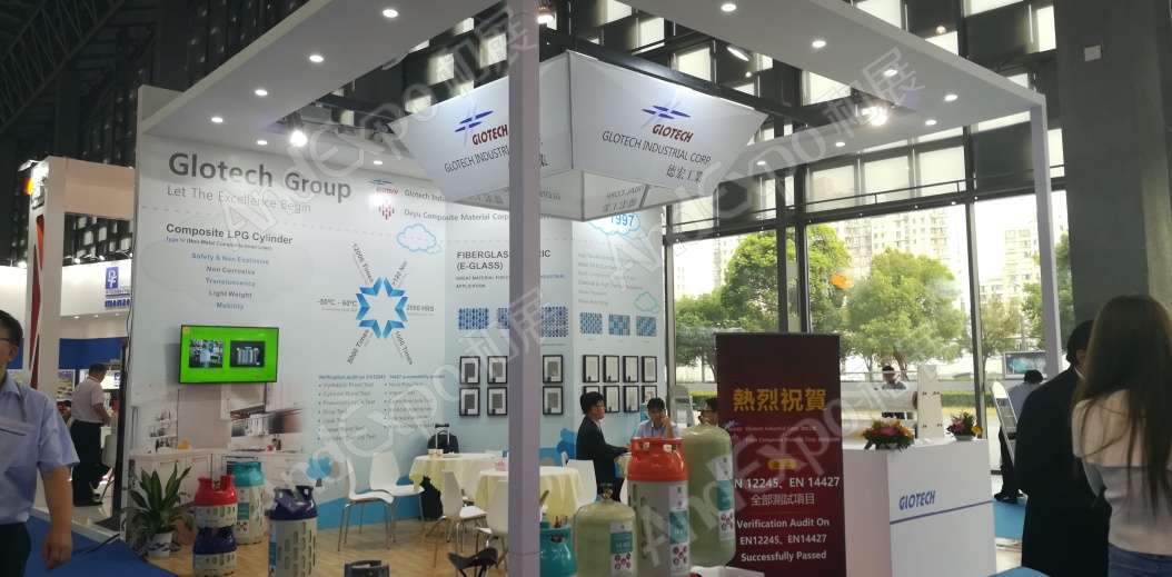 上海复合材料工业技术展图片179