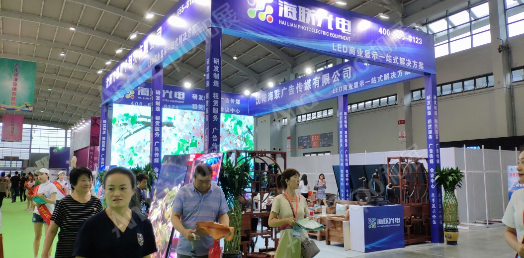 沈阳体育博览会图片25