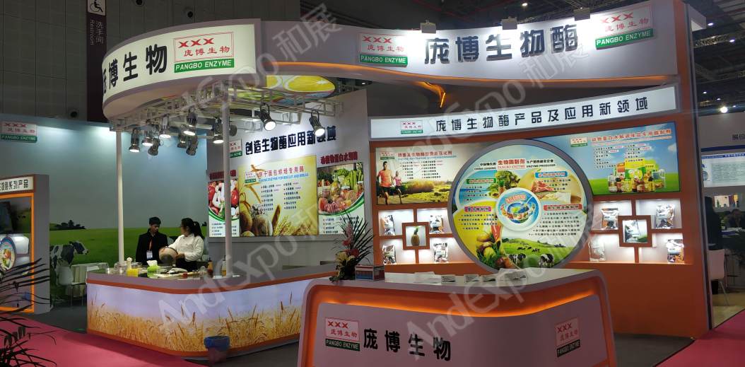 上海食品添加剂展图片385