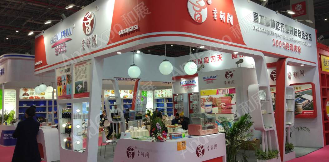 上海食品添加剂和配料展图片309