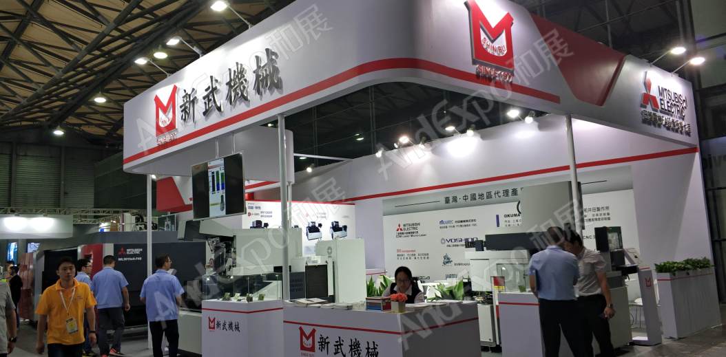 上海汽车制造装备与材料展图片234