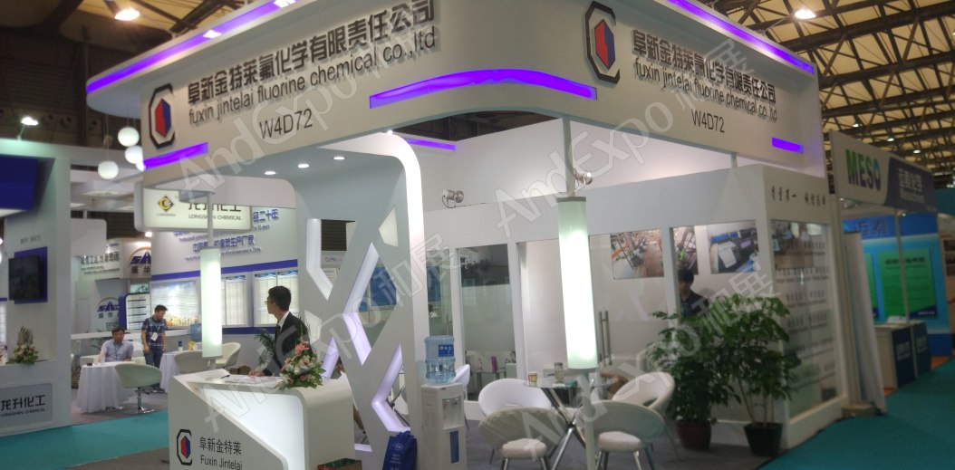 世界制药原料展图片312