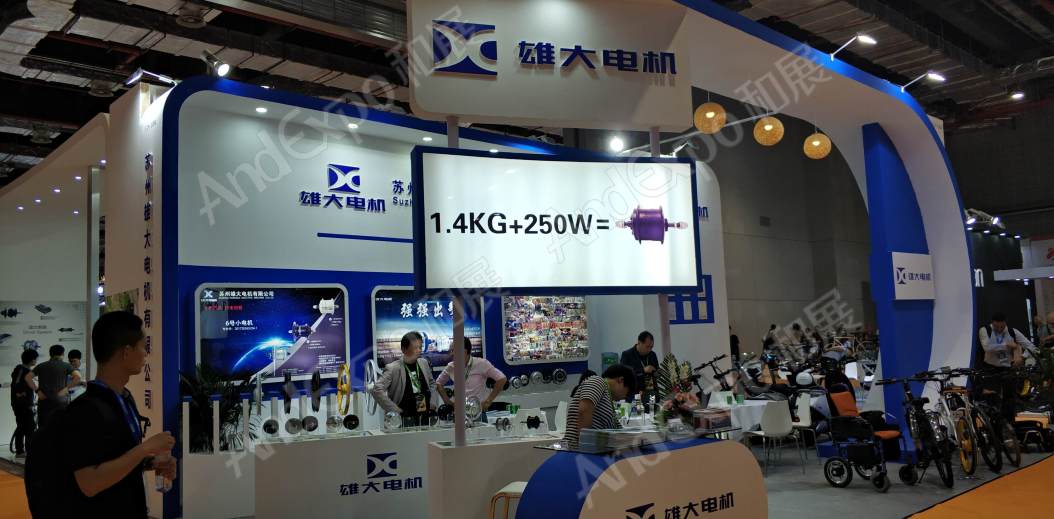 中国上海自行车展图片46
