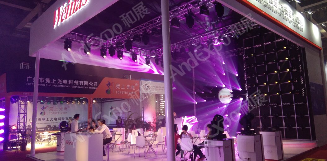 广州演艺设备展图片36