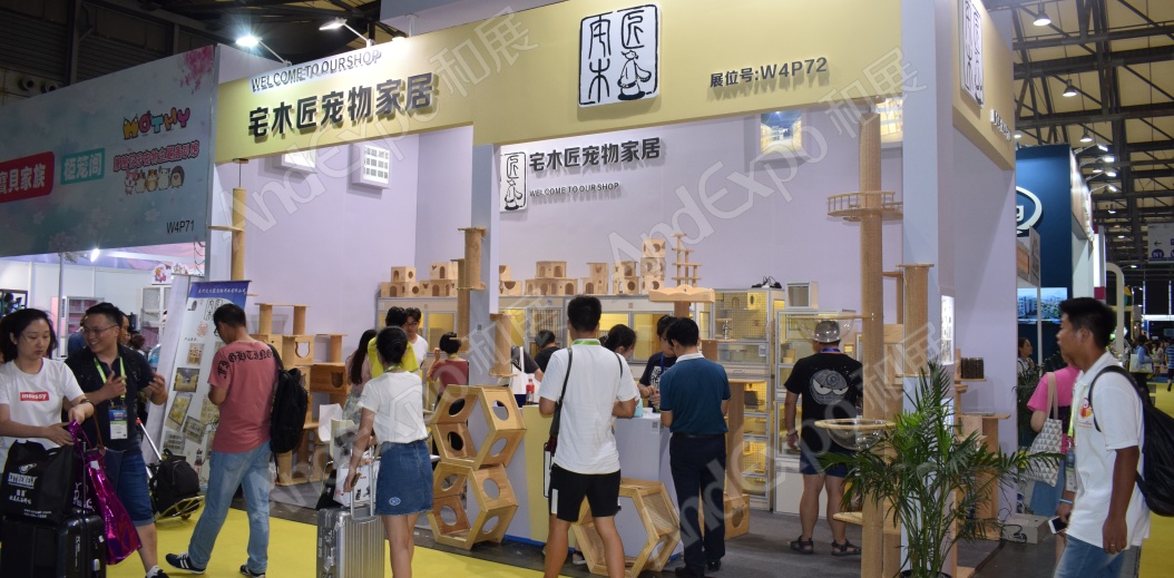 上海亚洲宠物展图片53