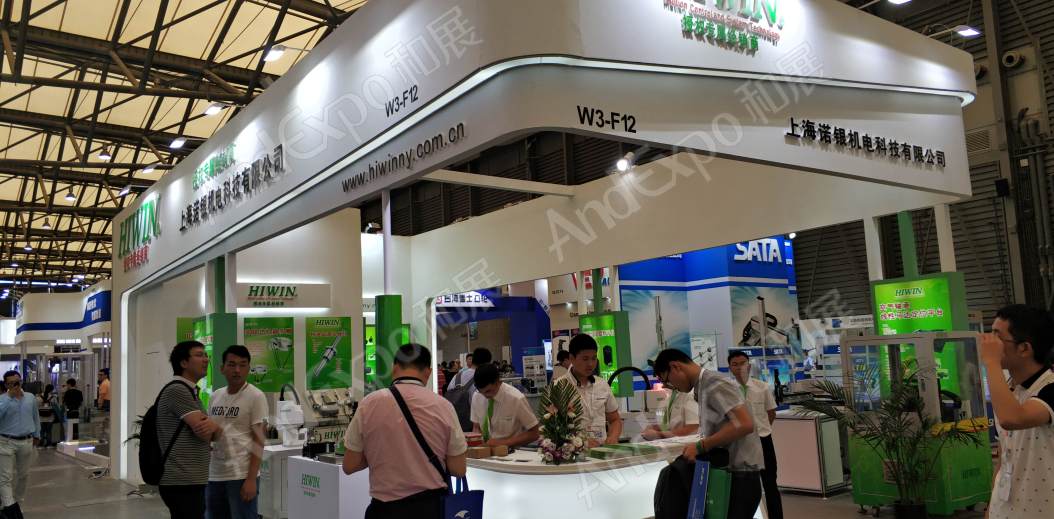 上海汽车制造装备与材料展图片66