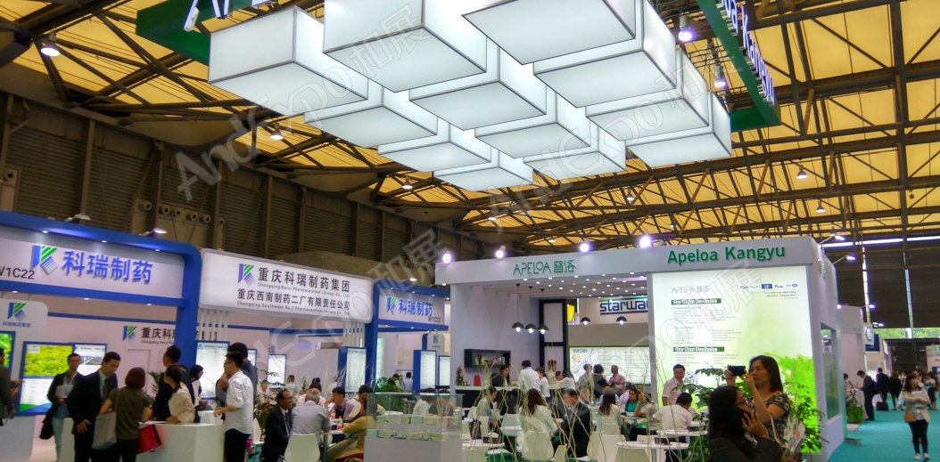 世界制药原料展图片145