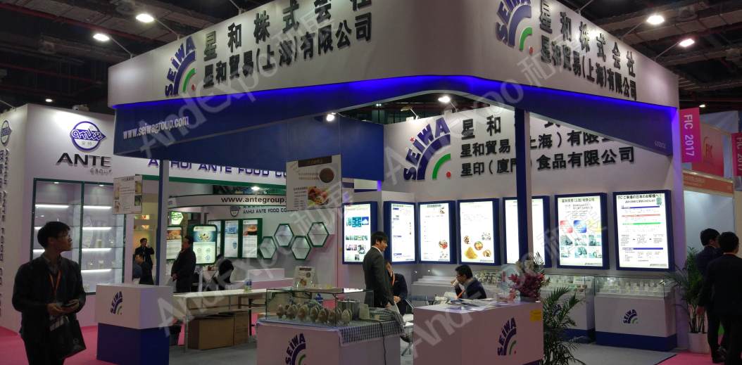 上海食品添加剂和配料展图片355