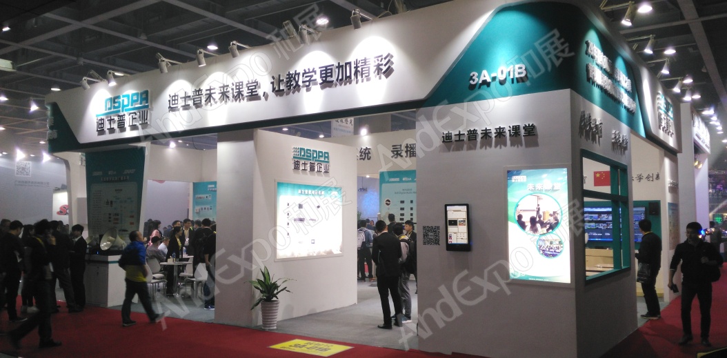 广州演艺设备展图片41