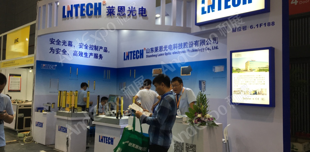 上海工博会图片164
