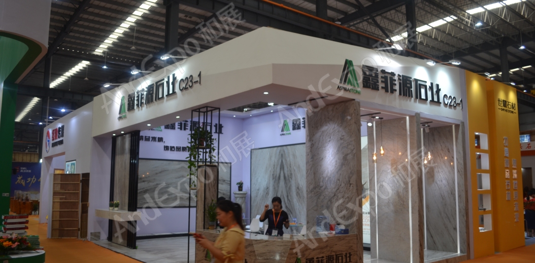 南安石材展图片33