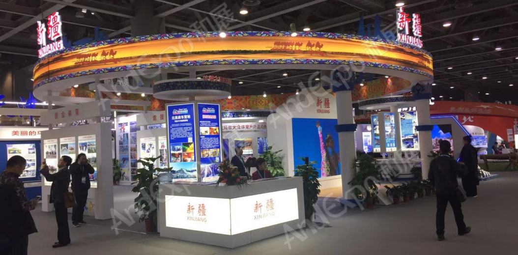 广州文化博览会图片5