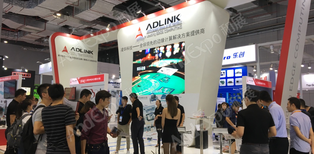 上海工博会图片149