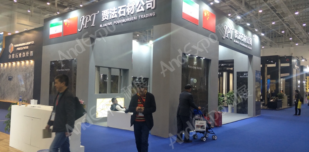 厦门石材展图片204