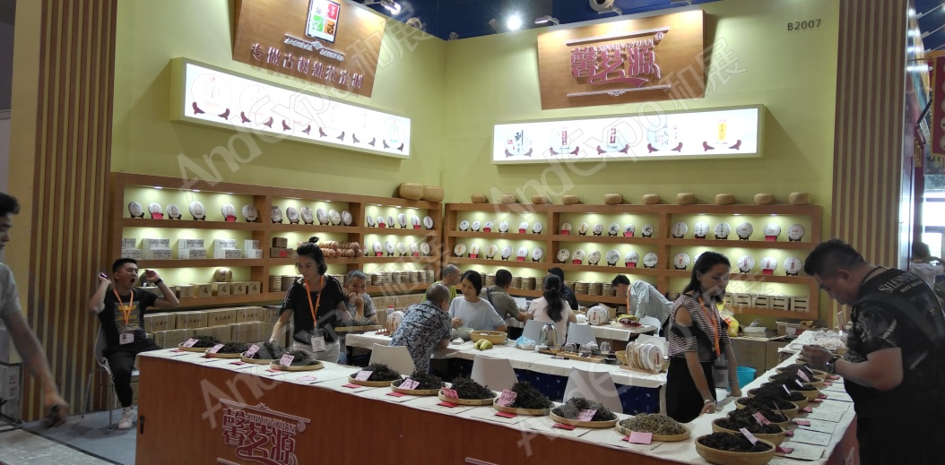广州茶博会图片16