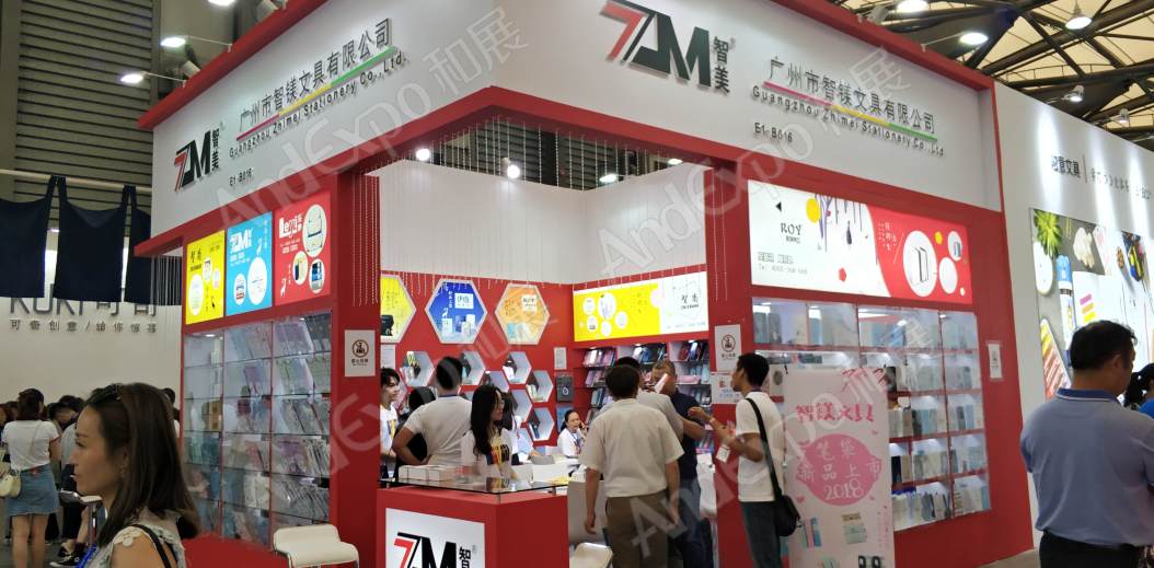 北京文博会图片55