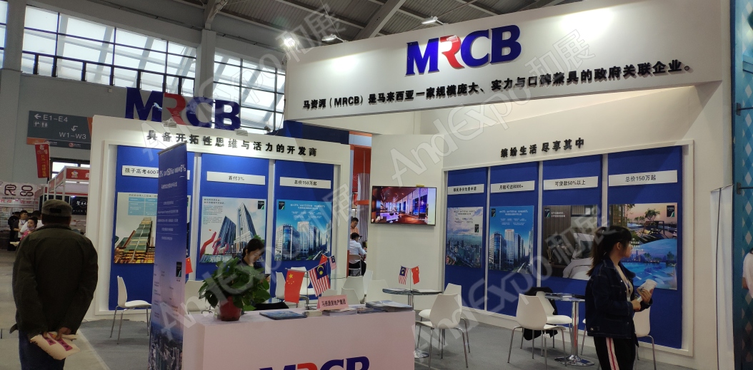 沈阳农业博览会图片23