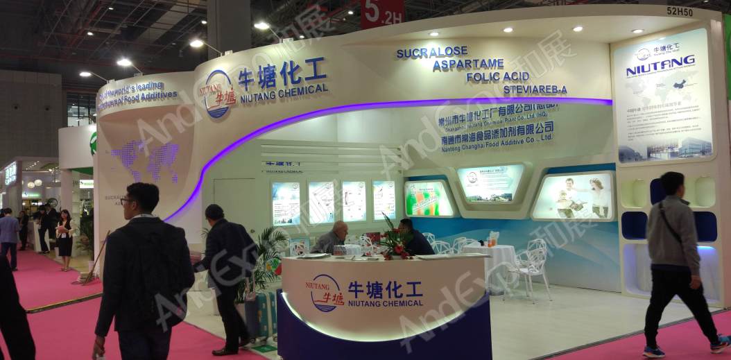上海食品添加剂和配料展图片42