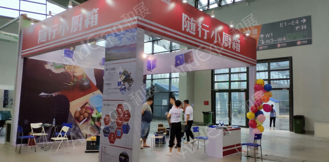 沈阳体育博览会图片21