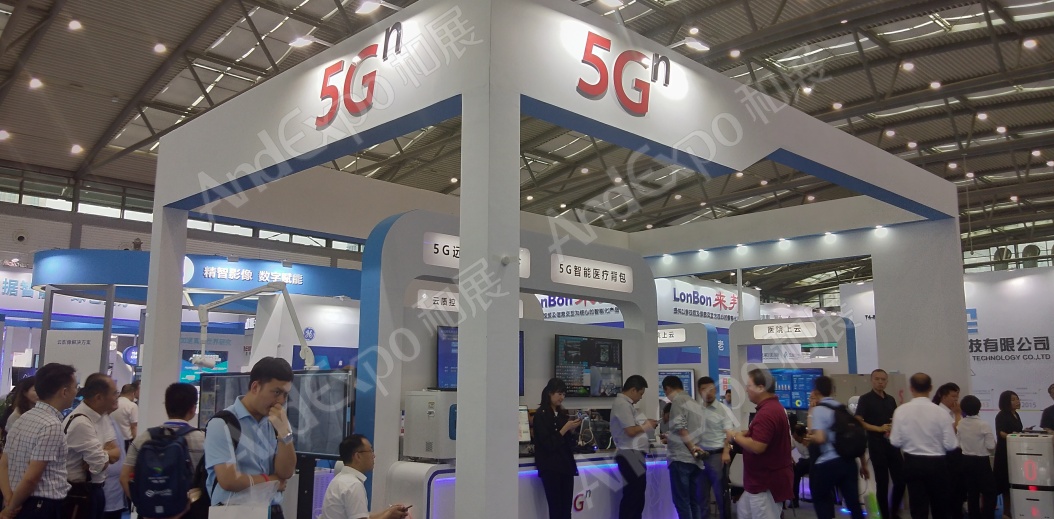 中国卫生信息技术展、健康医疗大数据展99