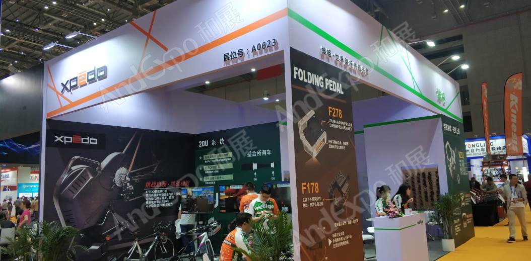 中国上海自行车展图片195