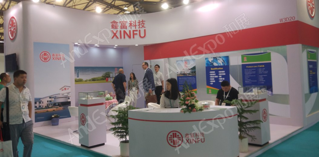 世界制药原料展图片360