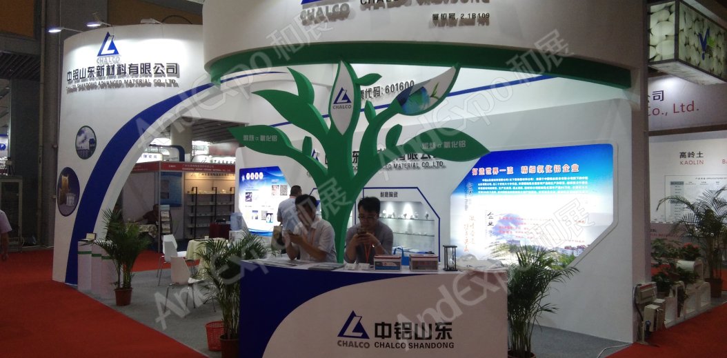 广州陶瓷卫生洁具展图片114