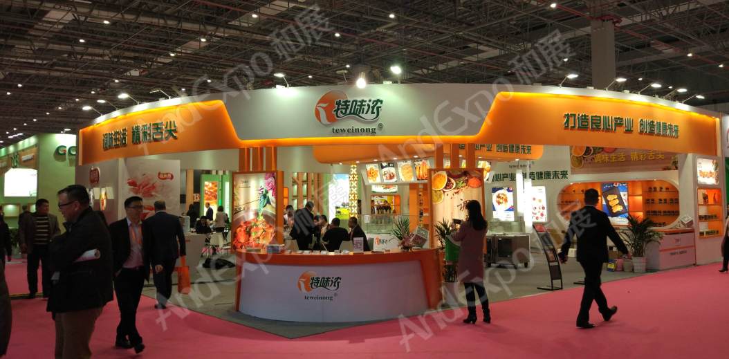 上海食品添加剂和配料展图片212