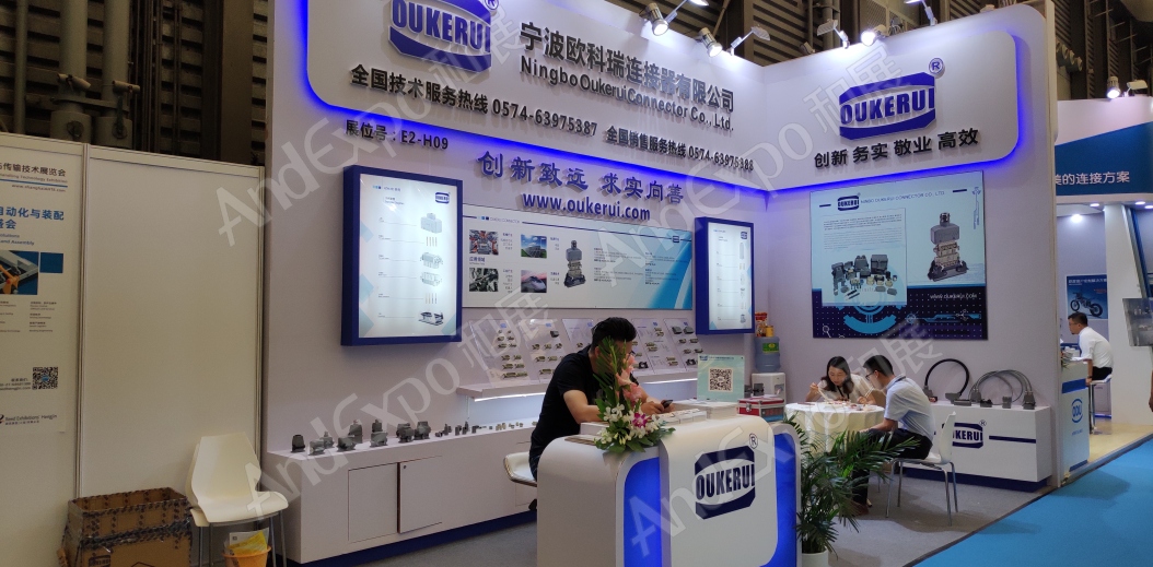 上海汽车制造技术及装备展356