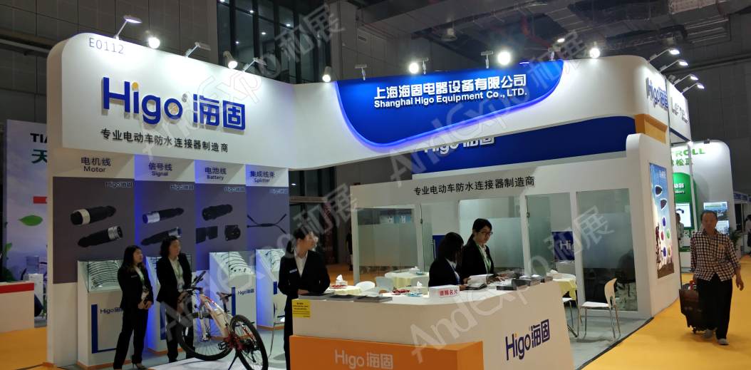 中国上海自行车展图片84