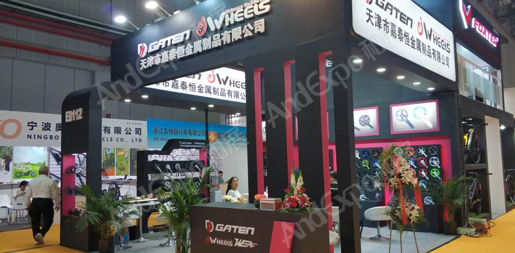中国上海自行车展图片340