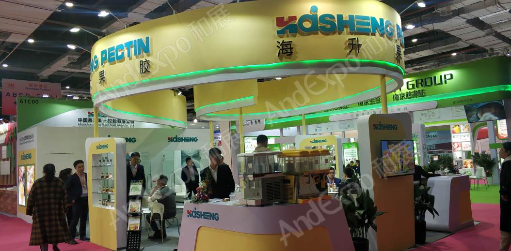 上海食品添加剂展图片220