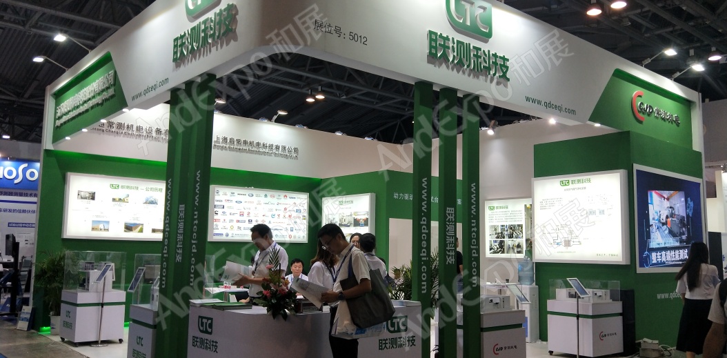 上海汽车测试控制展图片26