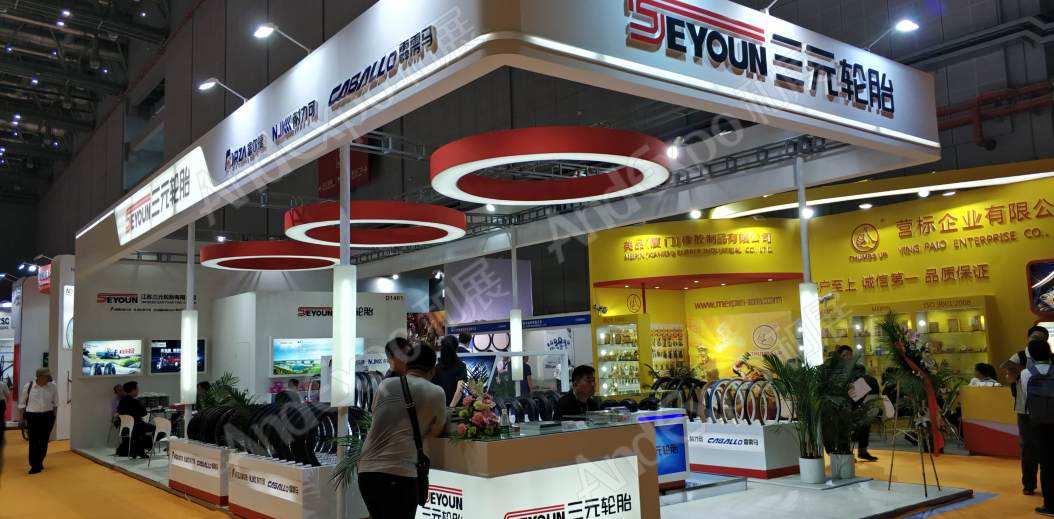 中国上海自行车展图片322