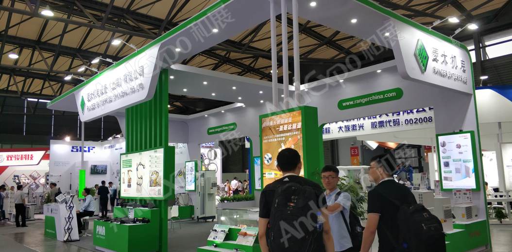 上海汽车制造技术及装备展828