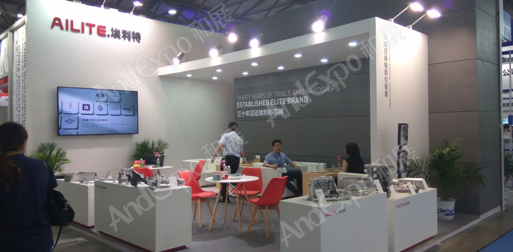上海压铸展图片81