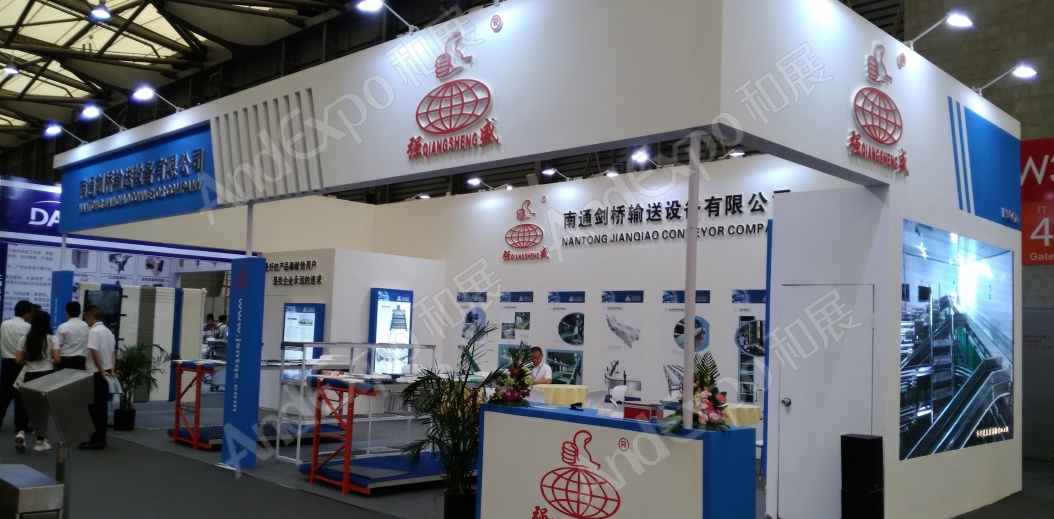 上海餐饮食材展图片67