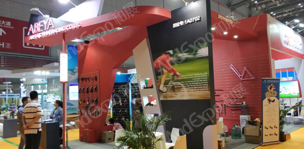 中国上海自行车展图片251
