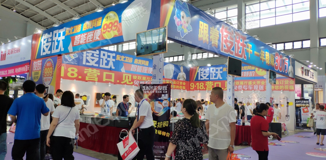 沈阳家具博览会图片113