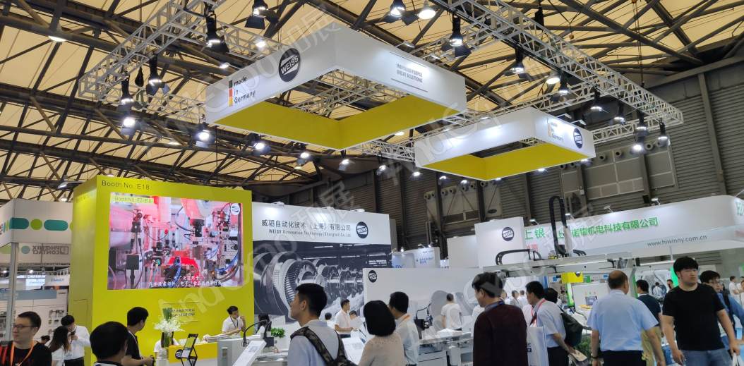 上海汽车制造技术及装备展498