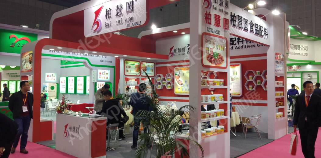 上海食品添加剂和配料展图片192
