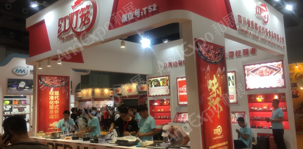 广州餐饮连锁加盟展图片20